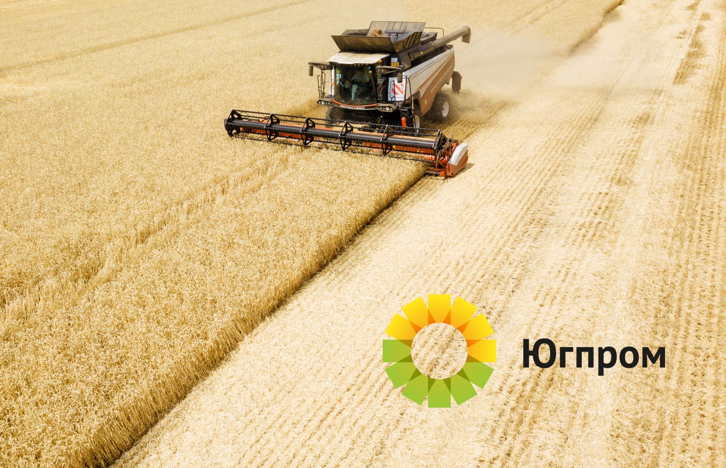 Интернет-проект для компании «Югпром»